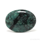 Emerald Polished Crystal from Brazil | Venusrox