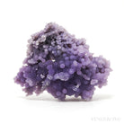 'Grape' Amethyst Natural Cluster from the Mamuju Area, Sulawesi Barat Province, Sulawesi, Indonesia | Venusrox