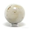 Dendritic Agate with Quartz Polished Sphere from Madagascar | Venusrox