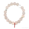 Pink Chalcedony Bead Bracelet from Namibia | Venusrox