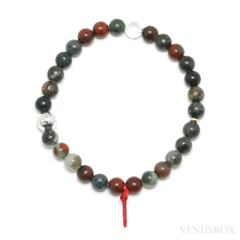 Seftonite (African Bloodstone) Bracelet from South Africa | Venusrox