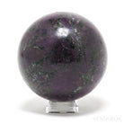 Purpurite Polished Sphere from Namibia | Venusrox