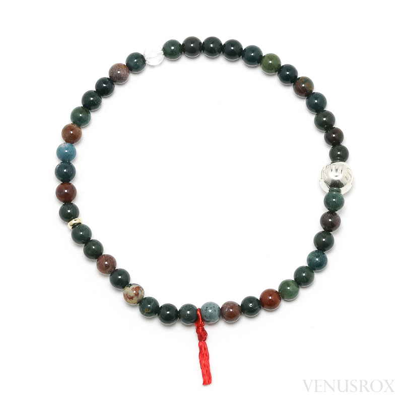 Bloodstone Bracelet from India | Venusrox