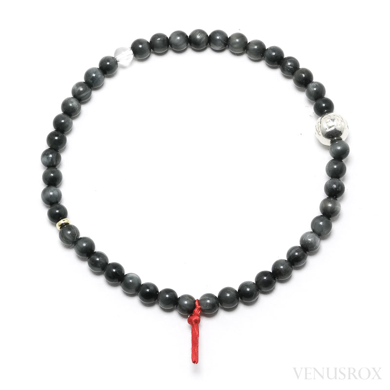 Cats Eye Bead Bracelet from Tanzania | Venusrox