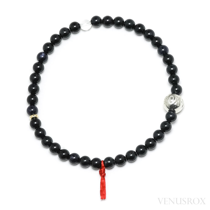 Blue Sapphire Bead Bracelet from India | Venusrox