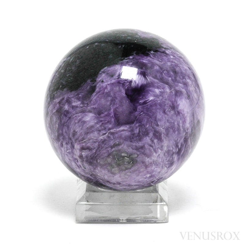 Charoite with Aegirine Polished Sphere from Sakha Republic, Siberia, Russia | Venusrox