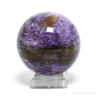 Charoite with Aegirine Polished Sphere from Sakha Republic, Siberia, Russia | Venusrox