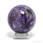 Charoite with Aegirine Polished Sphere from Sakha Republic, Siberia, Russia | Venusrox