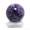 Charoite with Aegirine Polished Sphere from Sakha Republic, Siberia, Russia | Venusrox