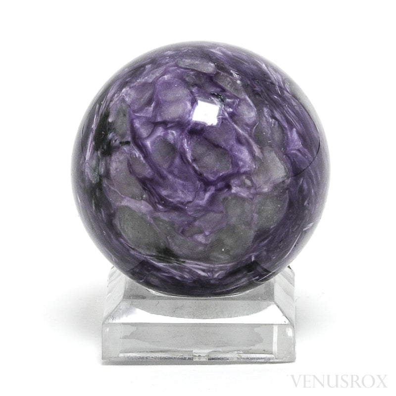 Charoite with Aegirine Polished Sphere from Sakha Republic, Siberia, Russia | Venusrox