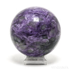 Charoite with Aegirine Polished Sphere from Sakha Republic, Siberia, Russia | Venusrox