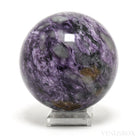 Charoite with Aegirine Polished Sphere from Sakha Republic, Siberia, Russia | Venusrox