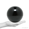 Size Illustration | Black Obsidian Polished Sphere from Mexico | Venusrox